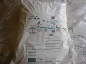 道康宁SHP60+有机硅粉末憎水剂